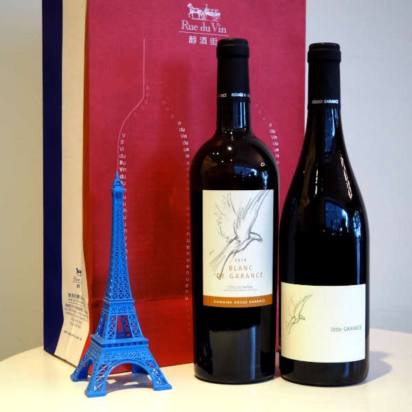 Little_rouge Blanc de Garrance bundle