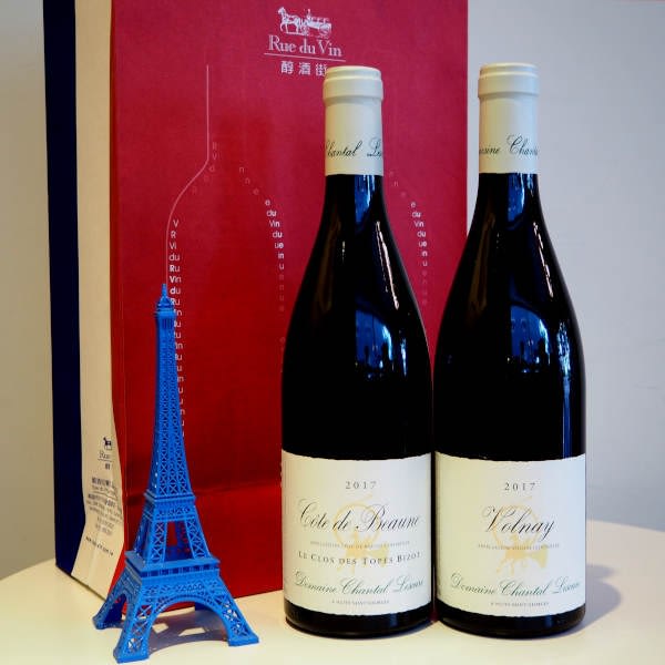 Topes Bizot Volnay bundle